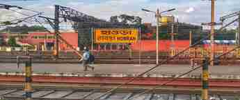 Station Advertising, Railway Station Advertising Cost Howrah, how to advertise at railway stations Howrah